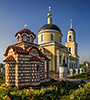 красивые фотографии городов Московской области